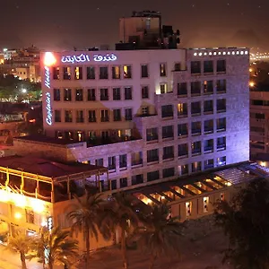 3* Hotel Captain's